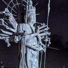 府南寺　住職久米令真