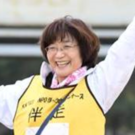 NPO法人ぽっかぽかランナーズ　理事長　林　優子