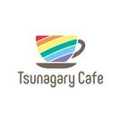 Tsunagary Cafe（つながりカフェ）