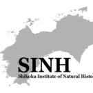 NPO法人四国自然史科学研究センター