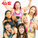 【仙女】センダイガールズプロレスリング株式会社