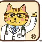 新潟ねこの病院