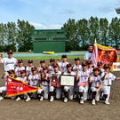 峰栄スピリッツ