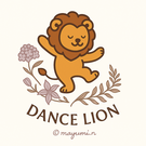 ダンスらいおん