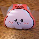 眠れる森の美女