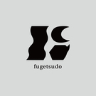 上山・風月堂プロジェクト