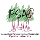 九州大学農学部公認国際学生団体 IFSAQ