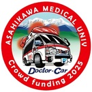 旭川医科大学病院