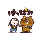 あいりふぁみりぃ