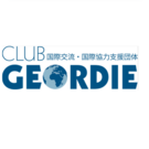 関西学院大学公認学生団体　CLUB　GEORDIE