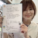 南　久美（NPO SUNNYサポートチーム）