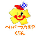 ヘルパースクエア　くらん　なかもず