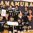 玉村ミニバレーボールクラブ