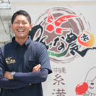 かんな農園　漢那宗貴