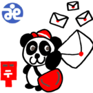 兵庫県共同募金会神戸市垂水区共同募金委員会