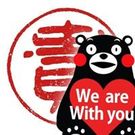 Takae Shioi-Horinouchi