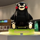 古屋 大紀 みのり