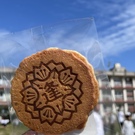 逢坂小学校閉校記念事業実行委員会