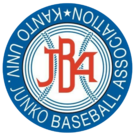 関東地区大学準硬式野球連盟