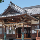 塩崎神社再建実行委員会