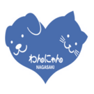 NPO法人長崎わんにゃん会