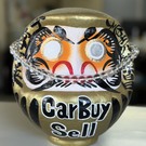 カーバイセルグー