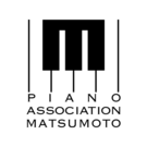 一般社団法人 松本ピアノ協会