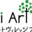 大森アート・ヴィレッジ プロジェクト事務局