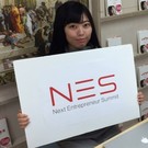 花城 みなみ（NES2017運営代表）