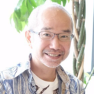 「地球探検隊」隊長　中村　伸一