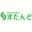 NPO法人すたんど
