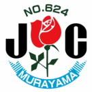 公益社団法人村山青年会議所