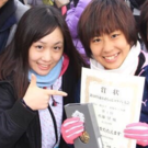 佐藤　好（このみ）・望（のぞみ）