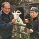 小笠原弘・渡部千美江（どろんこ村）