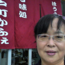 一般社団法人　代表理事　脇屋 和美