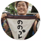 橋本俊介（特定非営利活動法人プレーパークむさしの）