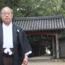 元石清水八幡宮　八幡神社　宮司　作   啓造