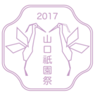 mirai365山口祇園祭プロジェクト