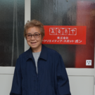 吉雄　加世子（株式会社クリエイティブスポット ボン）