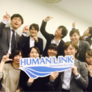 株式会社ヒューマンリンク