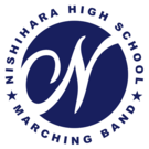 沖縄県立西原高等学校マーチングバンド部保護者会