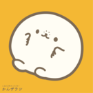 しまばらPRキャラクター　　　　　かんザラシ