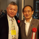 萩原賢二（一般社団法人 ライフラッグ 塾長）