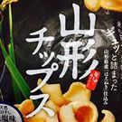 山形 竜也、怜代