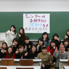 西南女学院大学プロジェクトチーム