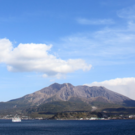 NPO法人桜島ミュージアム