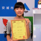 神谷明日香＆豊明（小学生で特許を取った中２＆父）