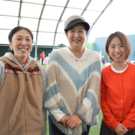 奥山静枝・鈴木有希子・成田由香里