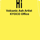 火山灰アーティスト KYOCO