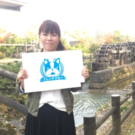 青嶋恭子（フレンチブルー）